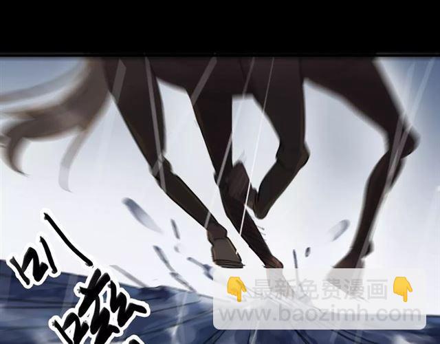 誓约篇 第20话 等待的身影25
