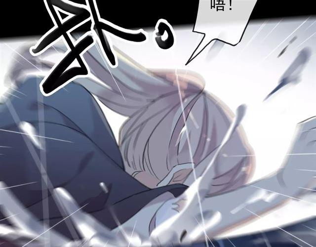 誓约篇 第20话 等待的身影38