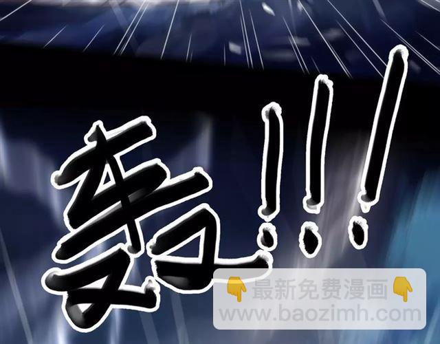 誓约篇 第20话 等待的身影39