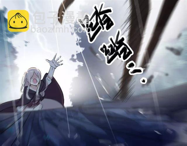 誓约篇 第20话 等待的身影42