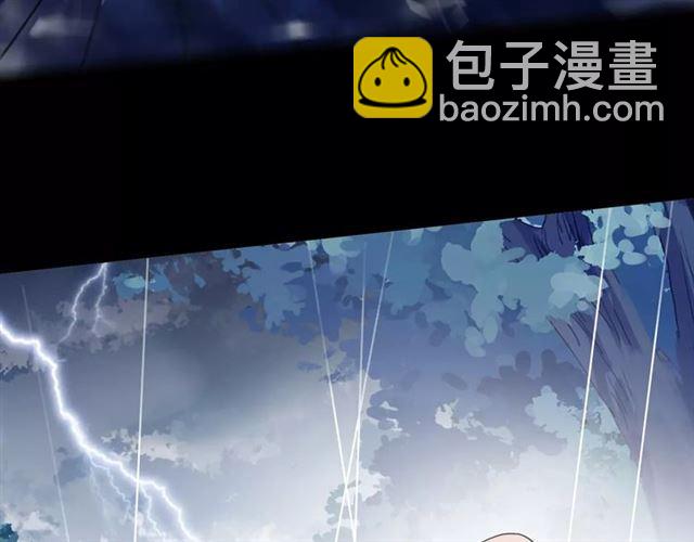 誓约篇 第20话 等待的身影43