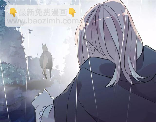 誓约篇 第20话 等待的身影44