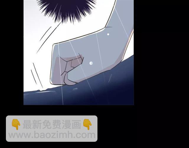 誓约篇 第20话 等待的身影52