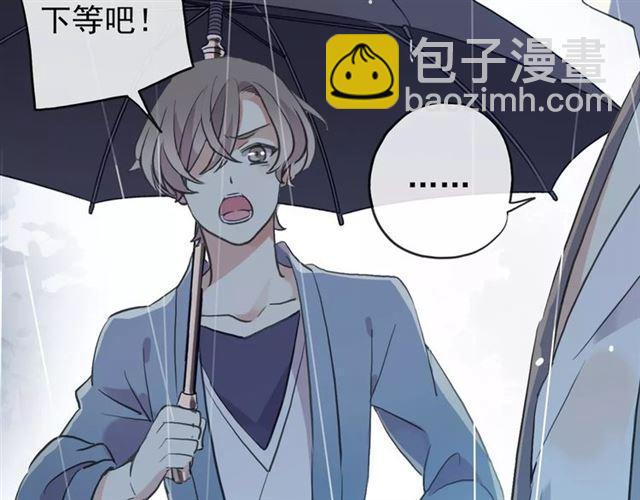 誓约篇 第20话 等待的身影64