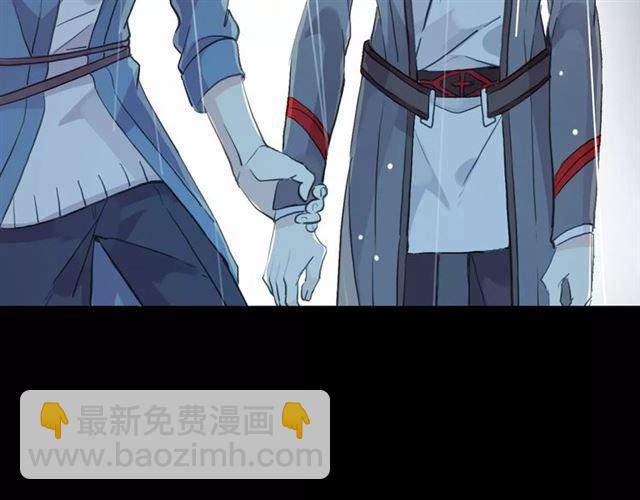 誓约篇 第20话 等待的身影69