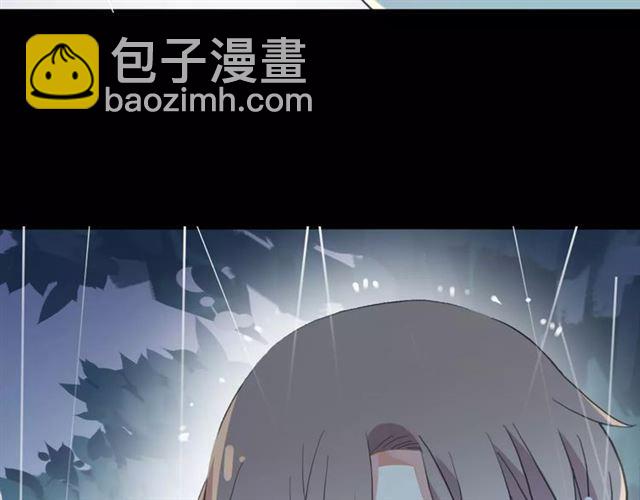 誓约篇 第20话 等待的身影87