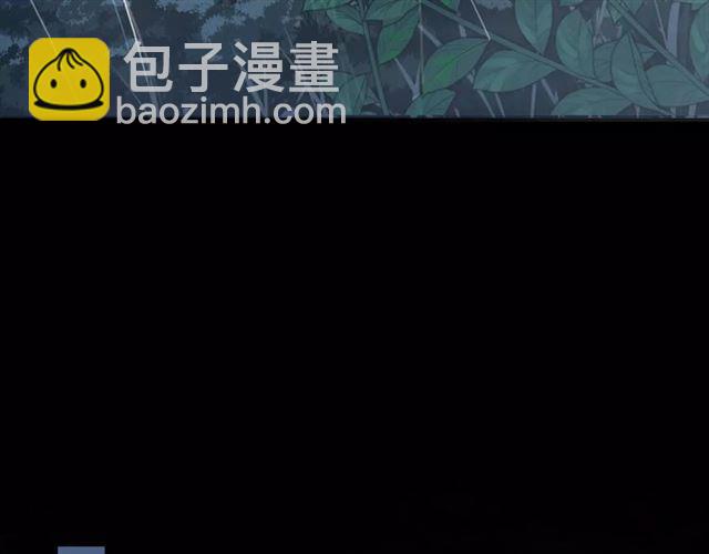 誓约篇 第20话 等待的身影97