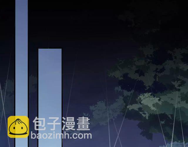 誓约篇 第20话 等待的身影98