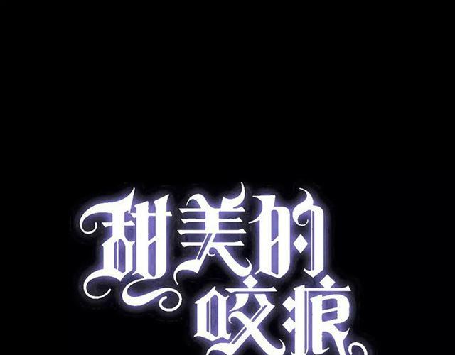 誓约篇 第21话 强敌出现！0