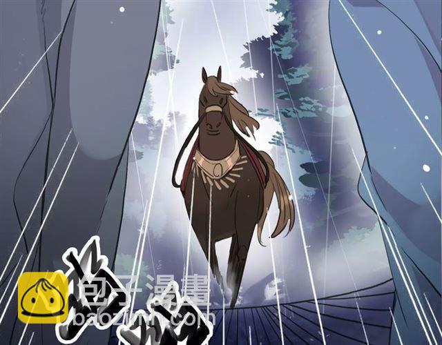 誓约篇 第21话 强敌出现！10