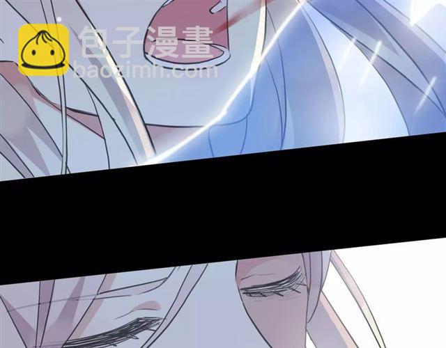 誓约篇 第21话 强敌出现！101