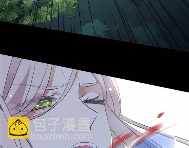誓约篇 第21话 强敌出现！104