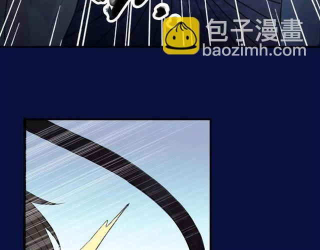 誓约篇 第21话 强敌出现！11