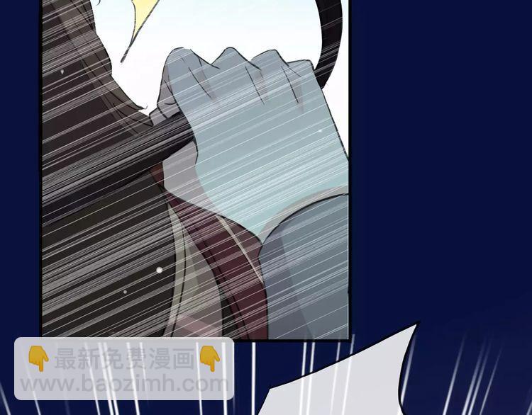 誓约篇 第21话 强敌出现！12