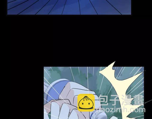 誓约篇 第21话 强敌出现！122