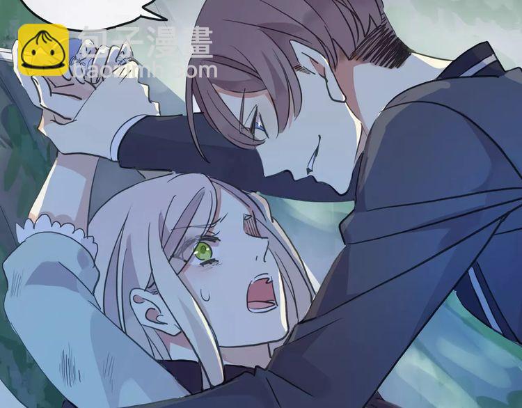 誓约篇 第21话 强敌出现！125