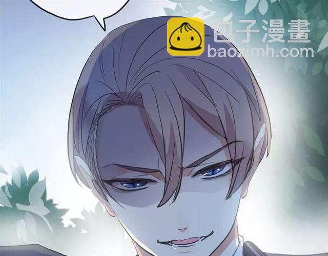 誓约篇 第21话 强敌出现！127
