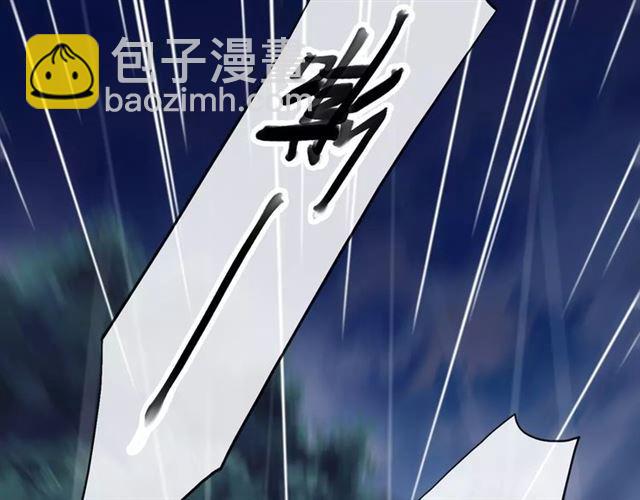 誓约篇 第21话 强敌出现！13