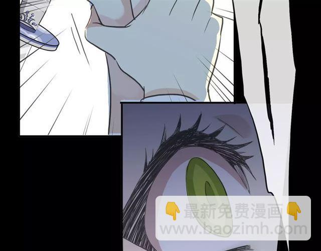 誓约篇 第21话 强敌出现！138