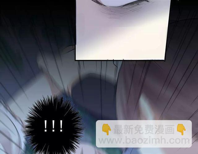 誓约篇 第21话 强敌出现！139
