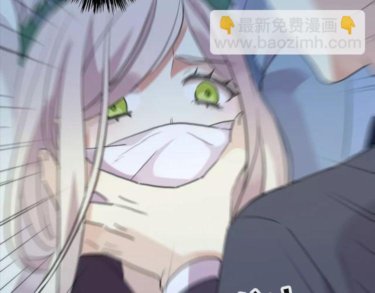 誓约篇 第21话 强敌出现！140