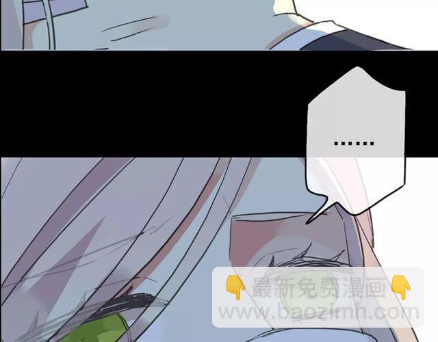 誓约篇 第21话 强敌出现！143