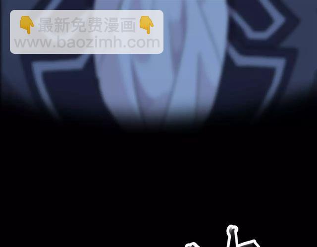 誓约篇 第21话 强敌出现！147