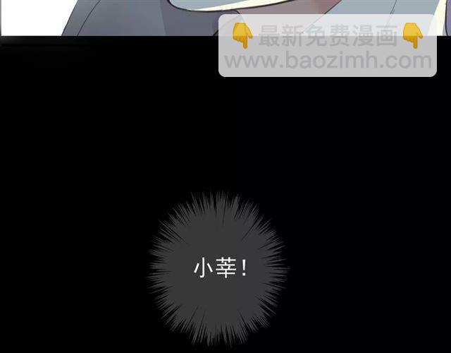 誓约篇 第21话 强敌出现！159