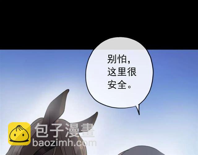 誓约篇 第21话 强敌出现！31