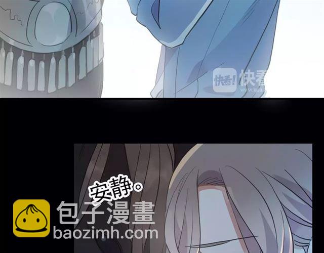 誓约篇 第21话 强敌出现！33