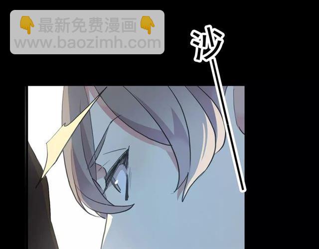 誓约篇 第21话 强敌出现！35