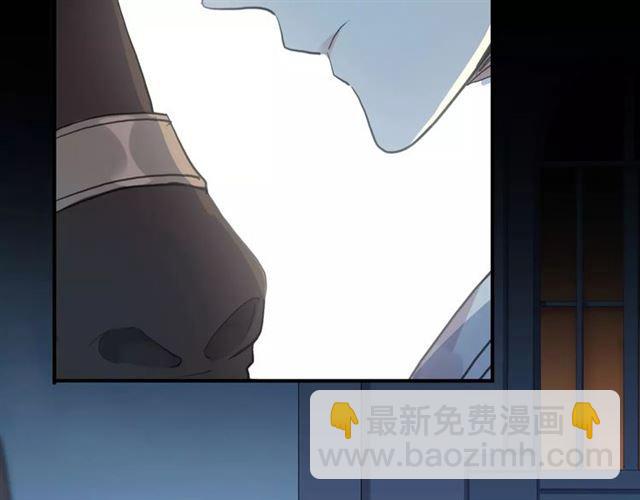 誓约篇 第21话 强敌出现！36