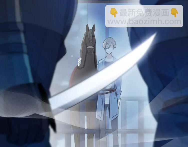 誓约篇 第21话 强敌出现！38