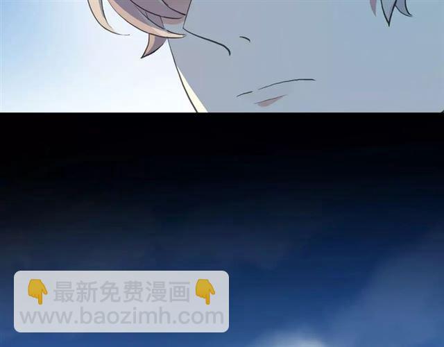 誓约篇 第21话 强敌出现！40