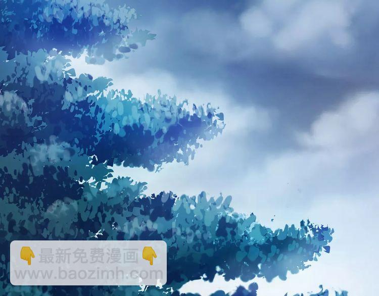 誓约篇 第21话 强敌出现！43