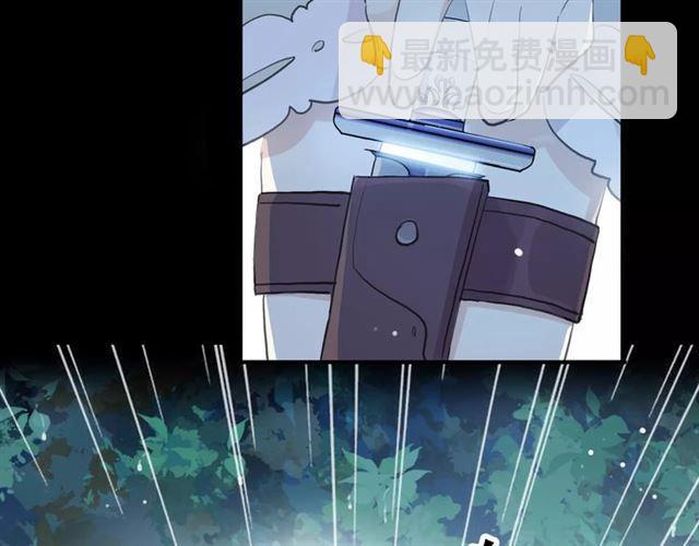 誓约篇 第21话 强敌出现！56