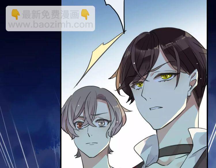 誓约篇 第21话 强敌出现！7