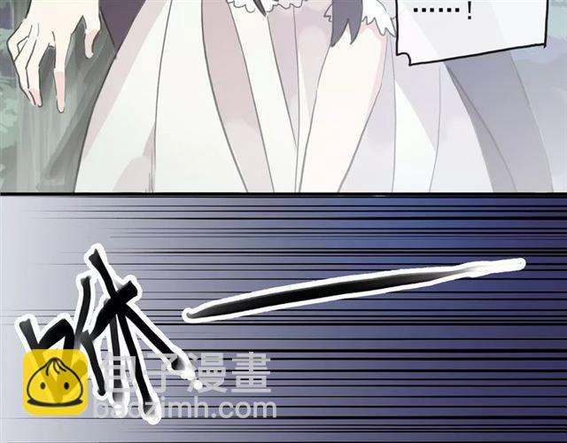 誓约篇 第21话 强敌出现！86