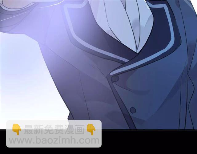 誓约篇 第21话 强敌出现！92