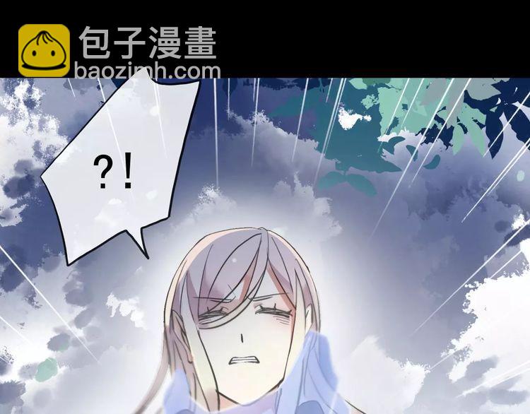 誓约篇 第21话 强敌出现！94
