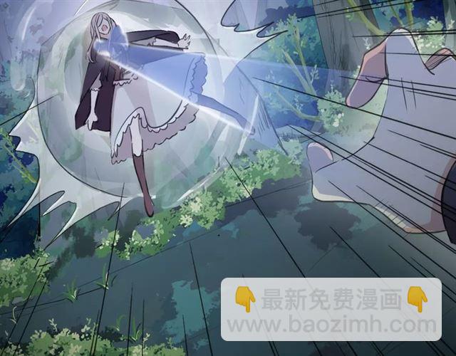 誓约篇 第21话 强敌出现！99
