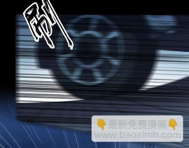 誓约篇 第22话 残酷的抉择103