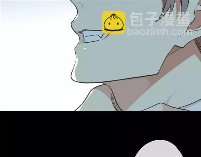 誓约篇 第22话 残酷的抉择130