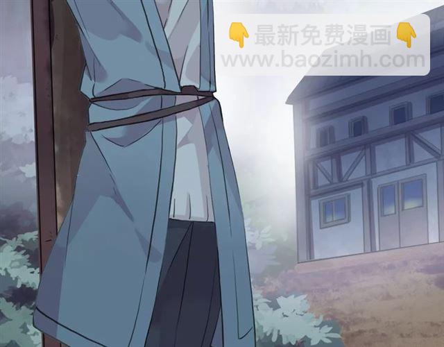 誓约篇 第22话 残酷的抉择137