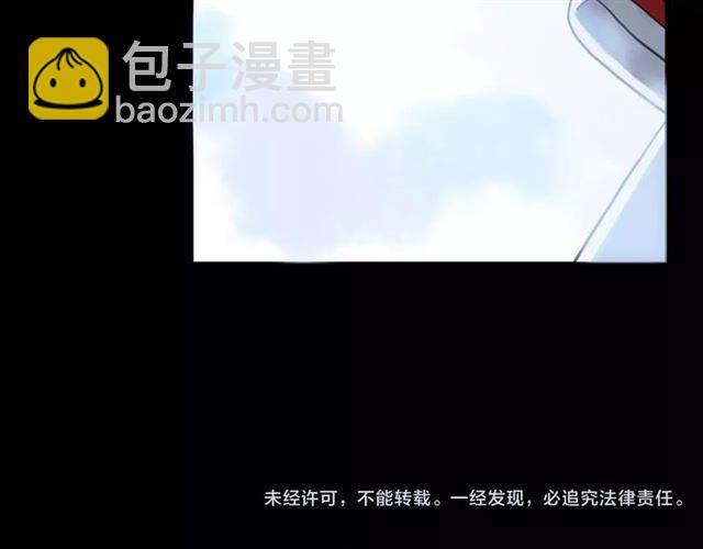 誓约篇 第22话 残酷的抉择146