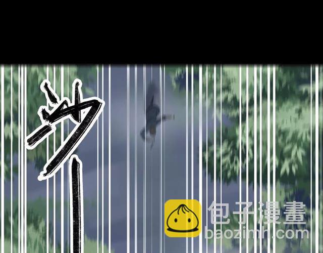 誓约篇 第22话 残酷的抉择17