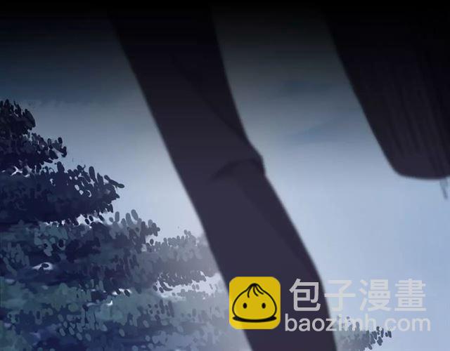 誓约篇 第22话 残酷的抉择30