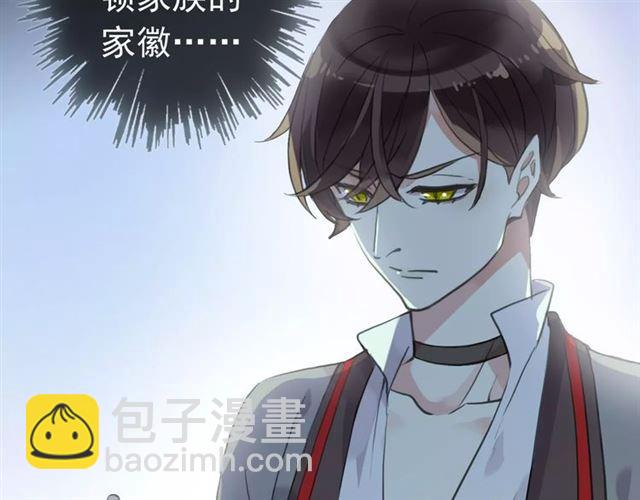 誓约篇 第22话 残酷的抉择41