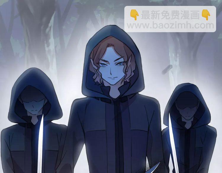 誓约篇 第22话 残酷的抉择7