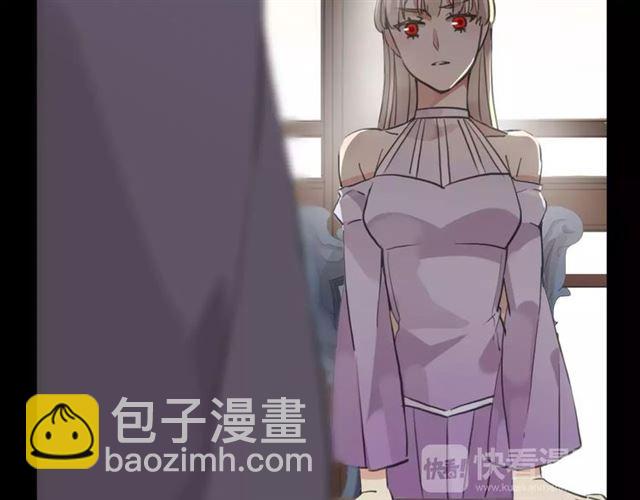 誓约篇 第22话 残酷的抉择95